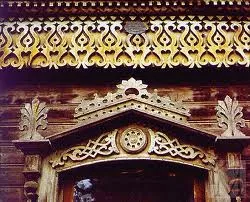 Геннадий Климов - Традиции русского домостроения