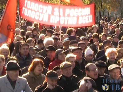 Поставь крест на воровской власти