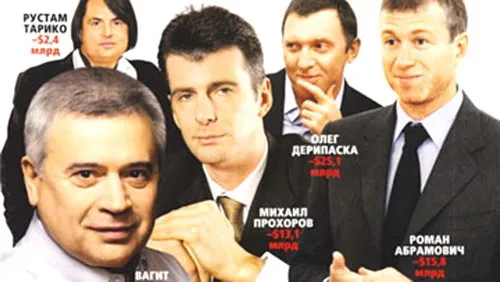 Воров грабят другие воры