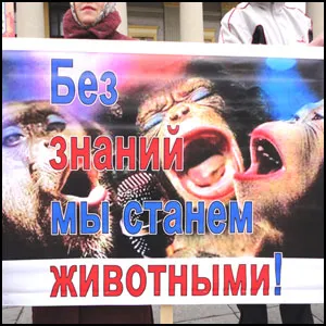 Не позволим убить наше образование!