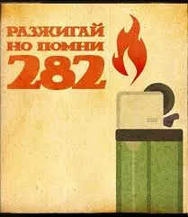 Демушкин: Зюганов и Жириновский должны стать моими подельниками