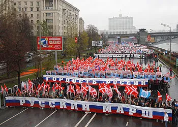 Власти разрешили «Русский Марш»