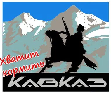 О двух стульях