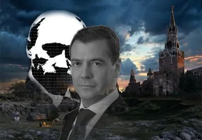 РЫФА, КОТОРУЮ МЫ ПОТЕРЯЕМ