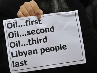 …Готовься к войне!