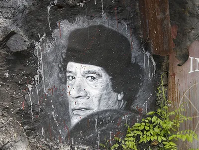 Гибель Каддафи – стяжание страсти копрофилами