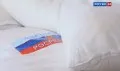 Росрезерв. Закрома страны (2011) SATRip Росрезерв. Закрома страны (2011) SATRip