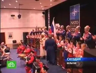 Кубанские казаки "захватили" штаб НАТО в Брюсселе