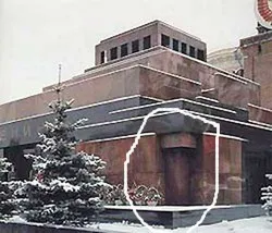 О выносе тела Ленина из зиккурата