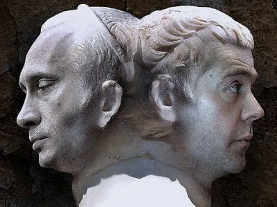 Рокировка. Ощущения общества