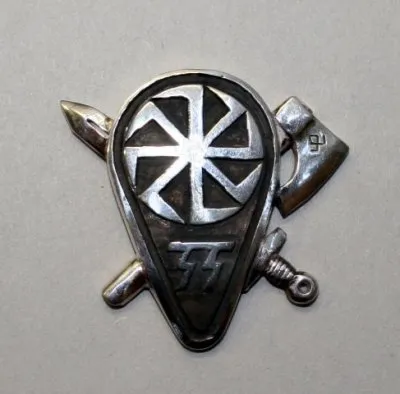 [Видео] День Перуна в Тамбове 2011