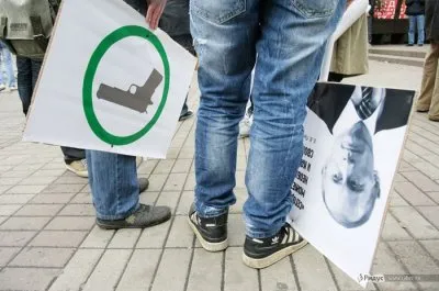 Митинг сторонников легализации оружия