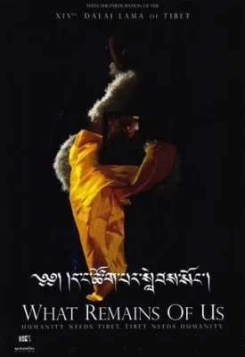 Что от нас осталось?