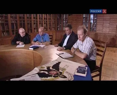 Искатели: Сколько стоила Аляска? (2011) SATRip