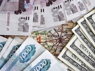 Теперь мы точно часть Европы