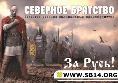 Мы вспомним их всех поименно