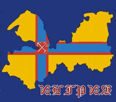 Дмитрий Беранже. Ингрийский марш(с видео)