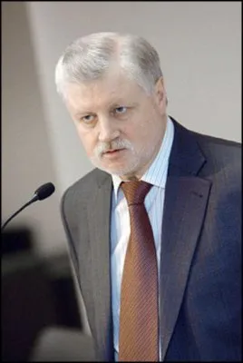 С. Миронов: Как нас будут обманывать