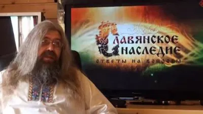 Отец Александр: Ответы на вопросы о Славянском наследии