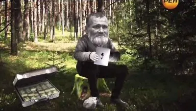 Механический Апельсин (2011) IPTVRip