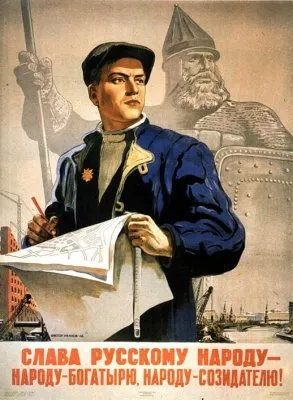 Быть сильными