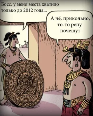 Жить или не жить?