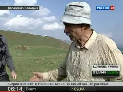 "Черные копатели" разграбили поселение киммерийцев