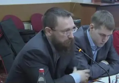 Герман Стерлигов - России осталось 5 лет