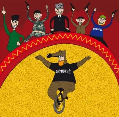 О противниках лозунга «Хватит кормить Кавказ!»