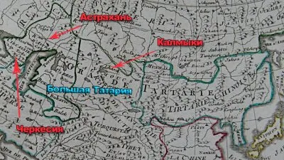 Изучая «Encyclodedia Britannica» (за 1771-1773). Часть 1