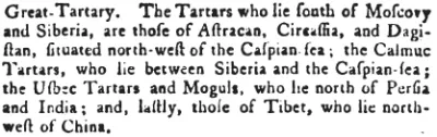 Изучая «Encyclodedia Britannica» (за 1771-1773). Часть 1