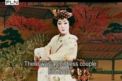ВВС: Гейша / Geisha girl (2007) TVRip