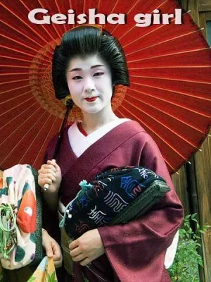 ВВС: Гейша / Geisha girl (2007) TVRip