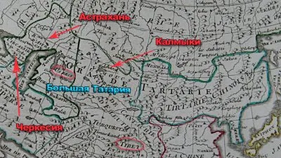 Изучая «Encyclodedia Britannica» (за 1771-1773). Часть 2