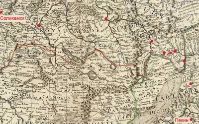 Робинзон Крузо: о Тартарии, тартарах и о Московских владениях