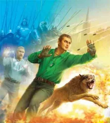 Вся эта ложь. С. Лукьяненко