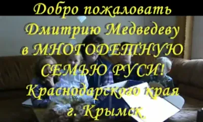 Кому на РУСИ жить... (видео)