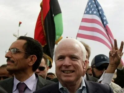 Значение последних международных событий для РФ