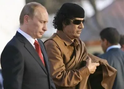 Ливийский урок Путину