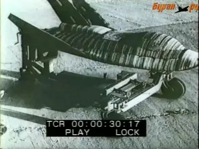 Испытания беспилотного орбитального ракетоплана. БОР (1970) VHSRip