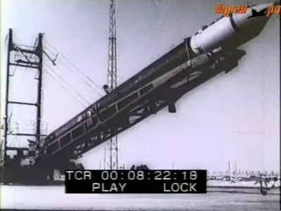 Испытания беспилотного орбитального ракетоплана. БОР (1970) VHSRip