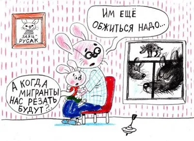 Ордынское иго