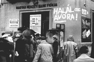 Будапешт - 1956: послание Путину