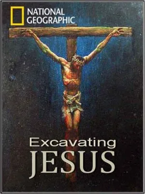 Первый Иисус? / Excavating Jesus? (2010) SATRip