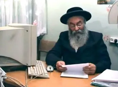 Истинный Иудей - Бей жидов спасай Россию!