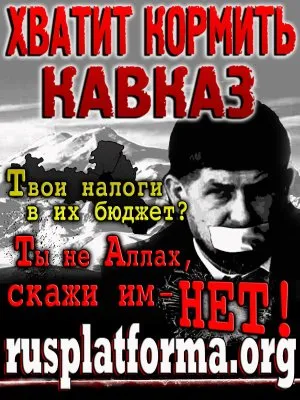 О двух стульях