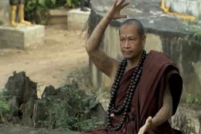 Потерянные дети Будды / Buddha's Lost Children (2006) DVDRip