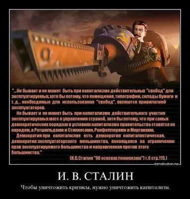 РЫФА, КОТОРУЮ МЫ ПОТЕРЯЕМ РЫФА, КОТОРУЮ МЫ ПОТЕРЯЕМ