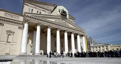 Вместо денег - Большой театр