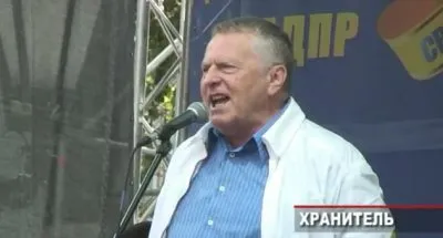 Владимир Жириновский - Хватит убивать Русских!